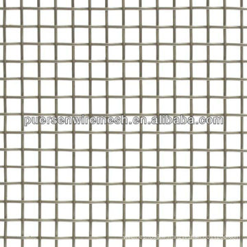 Gid Woven Wire Mesh (Square Wire Netting)